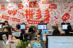 (2分钟教程)泸州厂家电话号码_哔哩哔哩